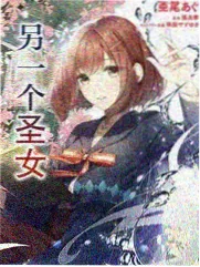 奥米加兽战斗画面